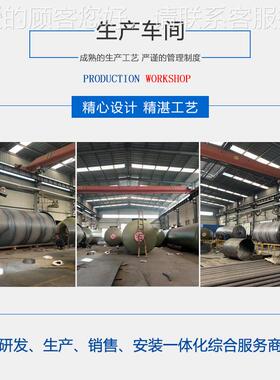 长期供KFT-SF双应双储罐层f 地埋储油罐 加工20立方双钢制油层罐s