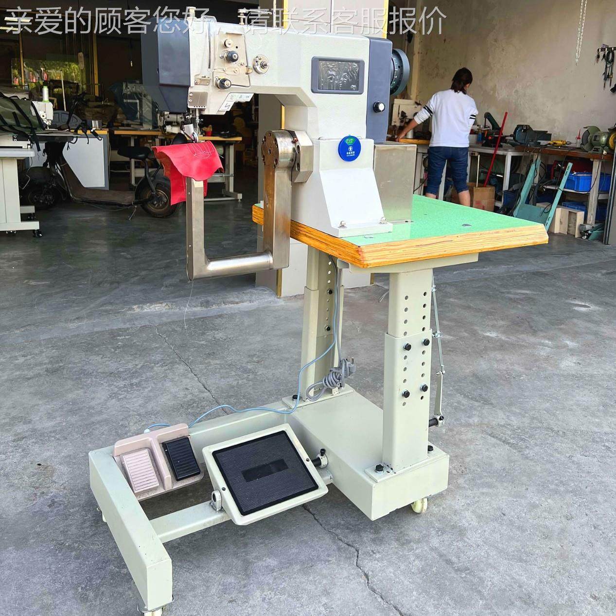 用摆罗纫DAT-50拉车｜包臂包专缝机