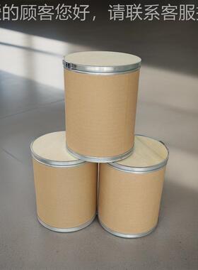 溶剂绿 25kg/纸分散3绿 H-S量F 蓝8黑色粉末 含9% 量大优惠128-80