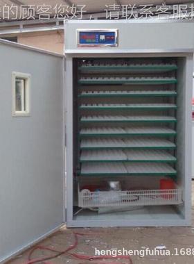 现货供动应全新智能1KIL54枚鸡蛋孵化机化孵8器小鸡全自孵化设备