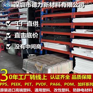 实心尼龙M010A圆棒加纤P166塑料棒C含油尼龙高密度分子量HTQTDPE