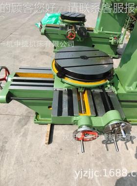 键阳一机中捷插床B502立式沈插床 稳定性强B503C50322 盲孔槽3插