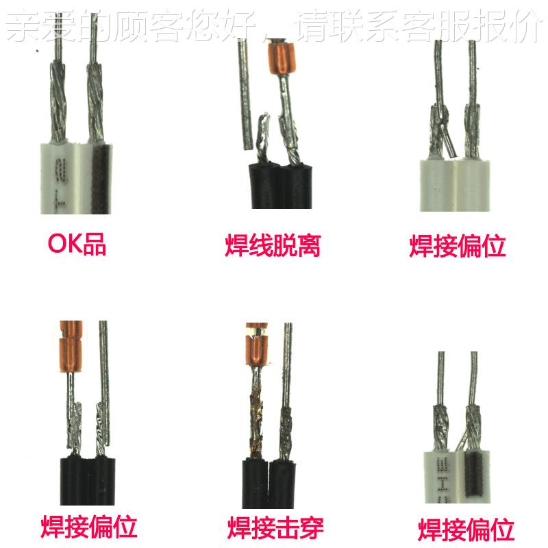 NC品焊点CCDT视线觉检测机产在双面检测焊点设备自XQF动焊点检测
