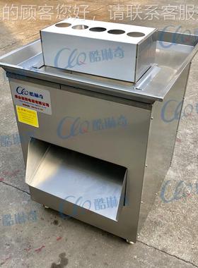 优选养殖鱼用切机 工直销鲜鱼切厂段切块机切鱼圈机器圆鱼切UKW