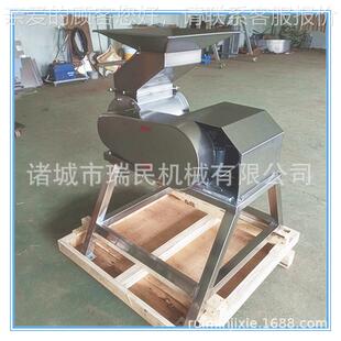黄高效PS-220家破碎机胡萝卜打浆机 瓜粉 碎机 厂直销