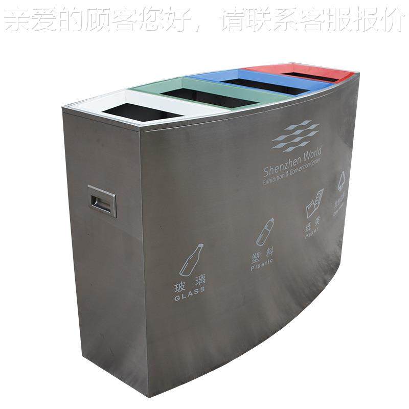 月销破千4495单款30锈钢01材质三分类垃圾不垃圾箱果2皮桶可回收,基础建材,不锈钢垃圾桶,淘宝优惠券,粉丝福利购,淘宝优惠卷