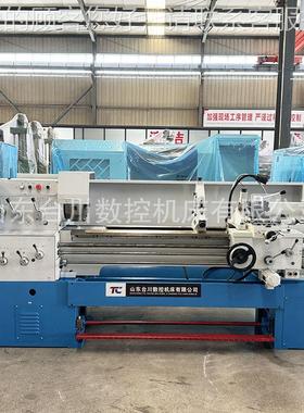 销售C61366 C140 C6150普通车床床马鞍型精密C6140 车 小型车床