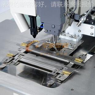 开牌装口袋开袋机电脑花服样袋机 单双唇袋拉链自动激光XC-3520-