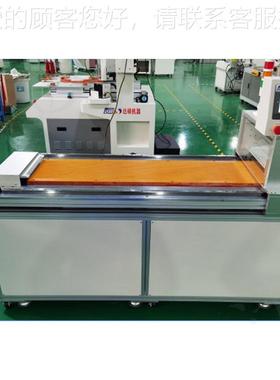 TT板8柔性带分板机 分板机 DS-FPCS15软带分灯机