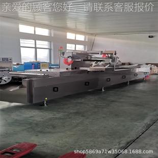 设备供 282小拉型伸连续伸膜真空包装 米线全自动拉膜真空包机 微装