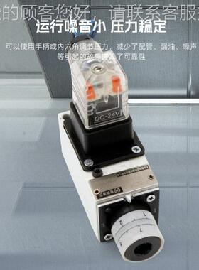 现货供应佳液压HED全系柱塞式液压RXZ继和电器二通控继制列液压电