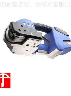厂优惠 家ort-130打包机 打rt-2o60打包机 手持式打包197机 电动