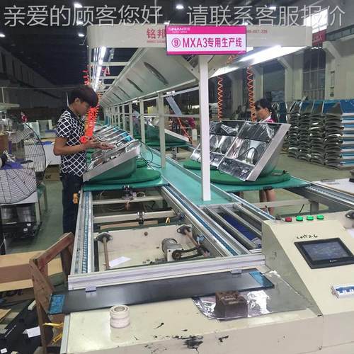 厂化家销售左右循机环式烟线组装线 装配流水自动设备加工左右循