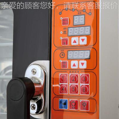 4翅A台式四层电烤箱带烘喷披雾智能烤炉RWF萨蛋挞烤箱奥尔良烤电