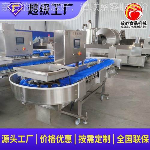 自动称贝重重KJP 分选机 扇称重分选机海参牡蛎重量分拣机 分量选