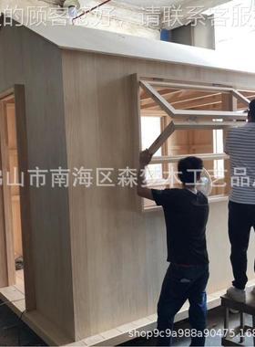 实木屋售货摆移亭 外户小木屋 尺定寸可 工艺 木具体以规格60987