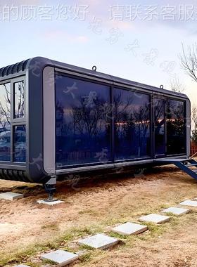 定装新农村创65528意集成民宿景区户外餐厅啡咖厅精修全配置制太