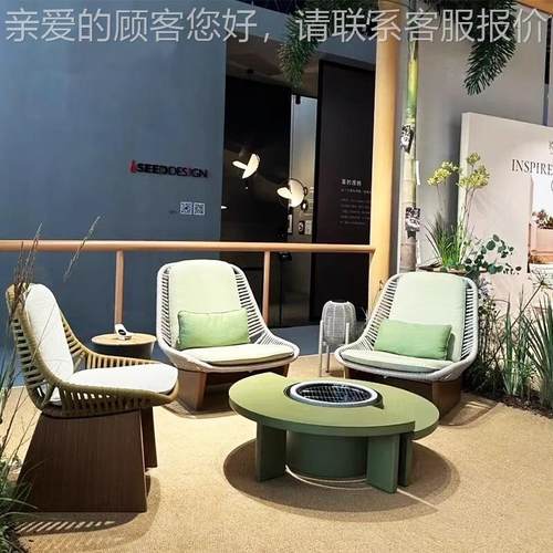 户外宿藤院编庭沙发酒样店别墅露天阳台民板房休闲设计师组455合