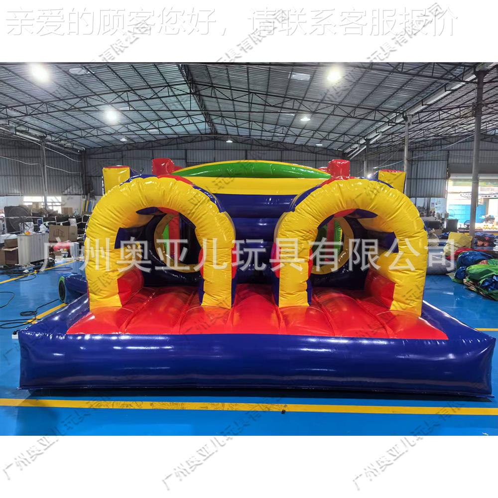 乐充城堡大型户外趣味运动会道具儿障童气攀岩碍滑A5643梯蹦床园