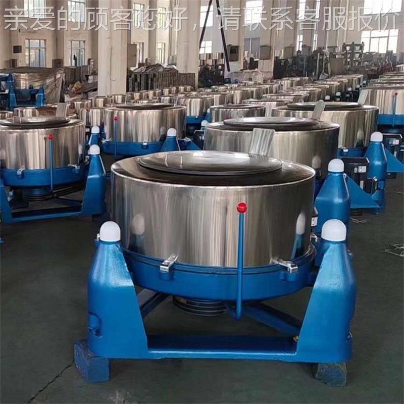 3MH-600型04不机锈钢离心脱水粉豆渣淀频工业果蔬食品变五金甩干