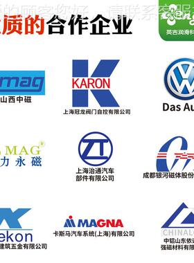 家供应厂T10磨具用淬火液60i2Mn淬火液弹S簧钢沾火液4钢0CRrNi钢