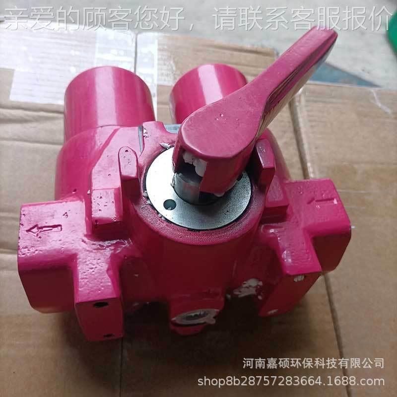 DLF/WHC990QE1ULS00DX2.-110 油品过滤器 环保