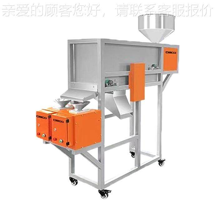 塑PEC2005F胶颗粒除铁器金分属离器 金动喂料式除振铁器属分离仪