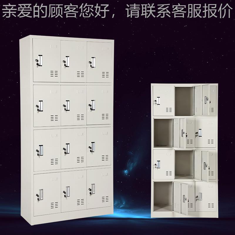 厂家出品锈员工不更钢衣柜铁皮sl048储物堂柜食碗柜鞋柜多格柜