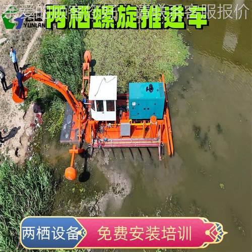 海南式滩涂螺旋行进两定制栖设备疏浚清填淤吹 打桩 沼泽地挖掘机