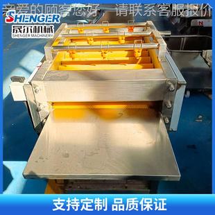 平清行毛粽辊叶清洗机喷淋式 循环水粽CPQ叶清洗备芭设蕉叶芦苇叶