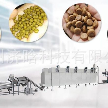 狗粮设备,猫粮膨化机,宠物饲料生产设备,水产鱼饲料生产线,清洗/食品/商业设备,果蔬加工设备,淘宝优惠券,粉丝福利购,淘宝优惠卷