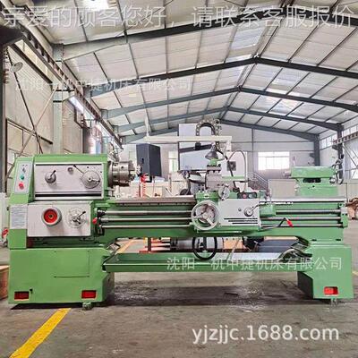 CA6240C6240B出口型马鞍A淬车床 溜板快移轨超导音频火齿轮机床