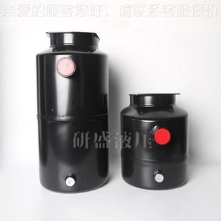 动单元 液压力件配小型液压动力件系统液压站油箱卧式 油箱XZM1.5