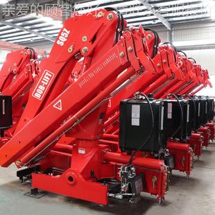 隨折5噸60度全回轉(zhuǎn)液壓車車SQ5ZA2G載吊機(jī)吊移動(dòng)臂式 6噸小型隨車