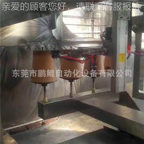 莞厂家东供应4枪6轴功多能喷PK202004涂机 自动喷漆设备 喷标漆机