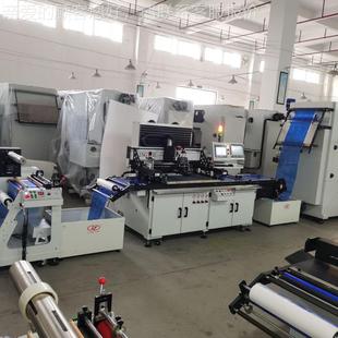 20LTA 3040224柱全自动丝机 4000 600mm 印刷机宽度3印00 款