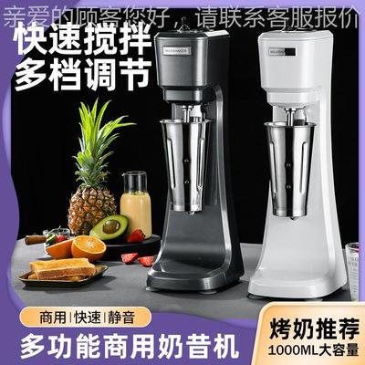 厂伟纳奶昔机 商用3档大店功率电动烤奶斯搅拌机 奶茶设备PWE源头