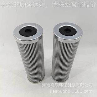 嘉环保 系TDE统滤芯 汽轮1机磨煤机 硕UPG DDHS