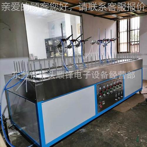 喷小型迷你往线喷漆机地小型喷漆轨线涂机 油环形自动喷线上下喷