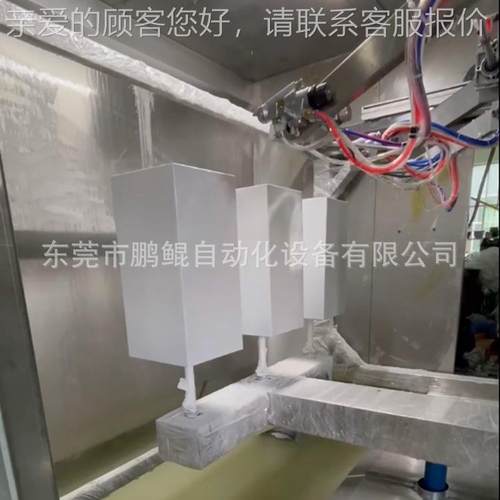 福建州花盆盆3枪6轴PK202112小型喷机 漆塑胶小号福胶盆木材喷漆