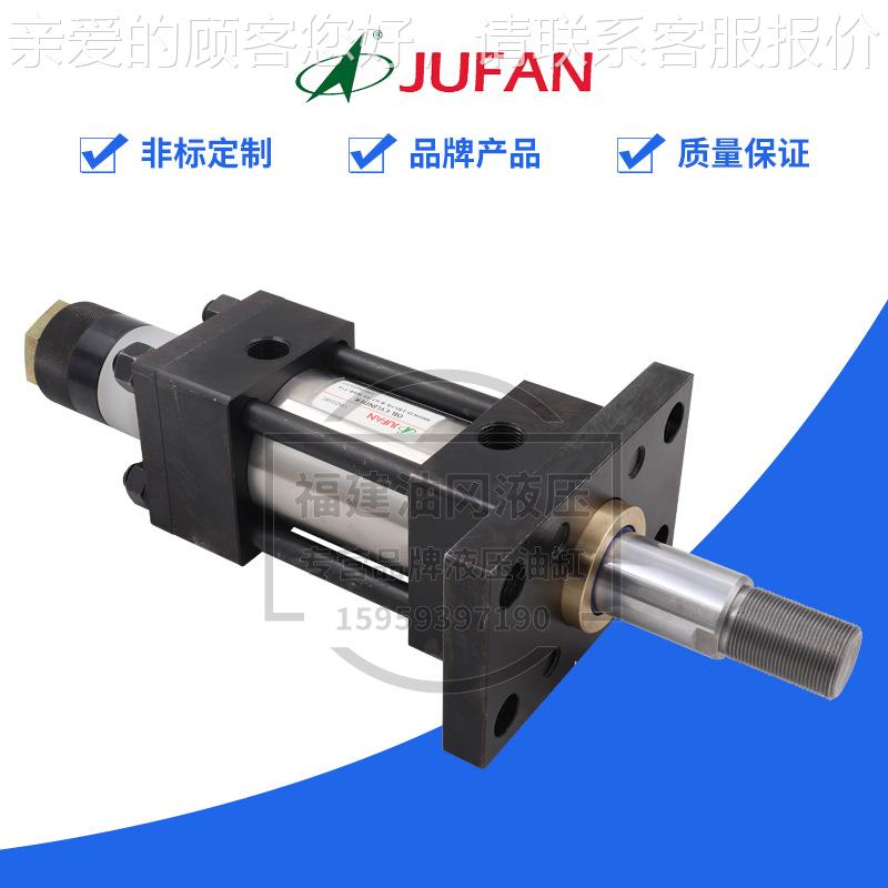 台湾君JUFAN液压油缸HCKKXC2/MGH帆C2二代标压准柱型感应油缸H210