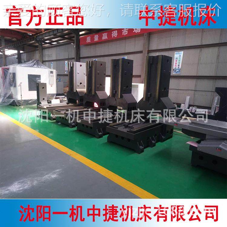 控阳机床立数铣床VMC86沈VMC11600数控式铣新代系统模具加工中心