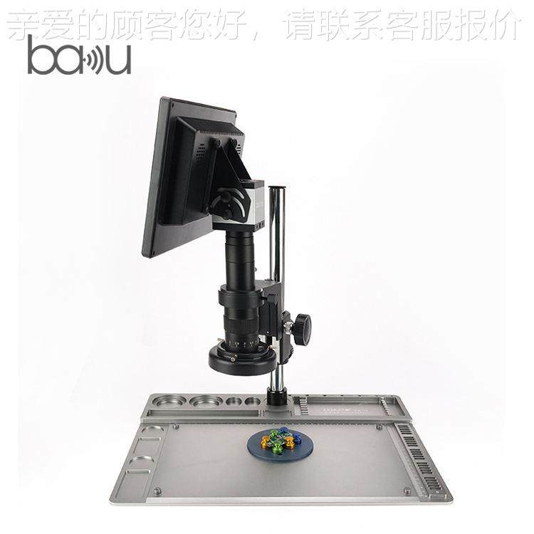 KKBBA-05电子数码显微带镜B手机PC维0修钻戒珠宝鉴定LCD摄像头