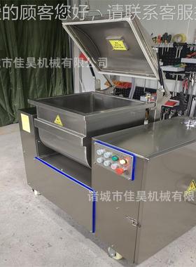面生设备真空产和面机半袋揉面小型XRR和面机面团仿手工食搅拌面