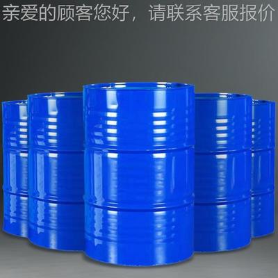 三溴PUA新戊醇TBNPA 反应型阻燃剂C-AS36483-25-5/157229-5