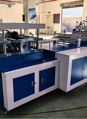 一性束口桌布机用餐厅排档酒店SY-117圆桌家长方大形次桌布机器松