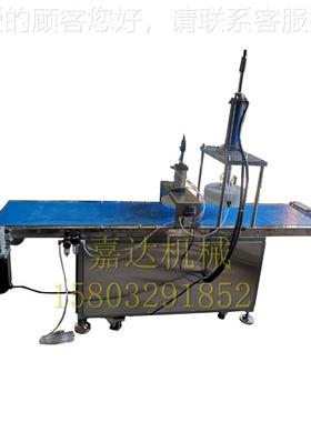 新馕饼全自机动器囊饼疆胡饼月饼成 型机 新疆特产糕点OCX设备