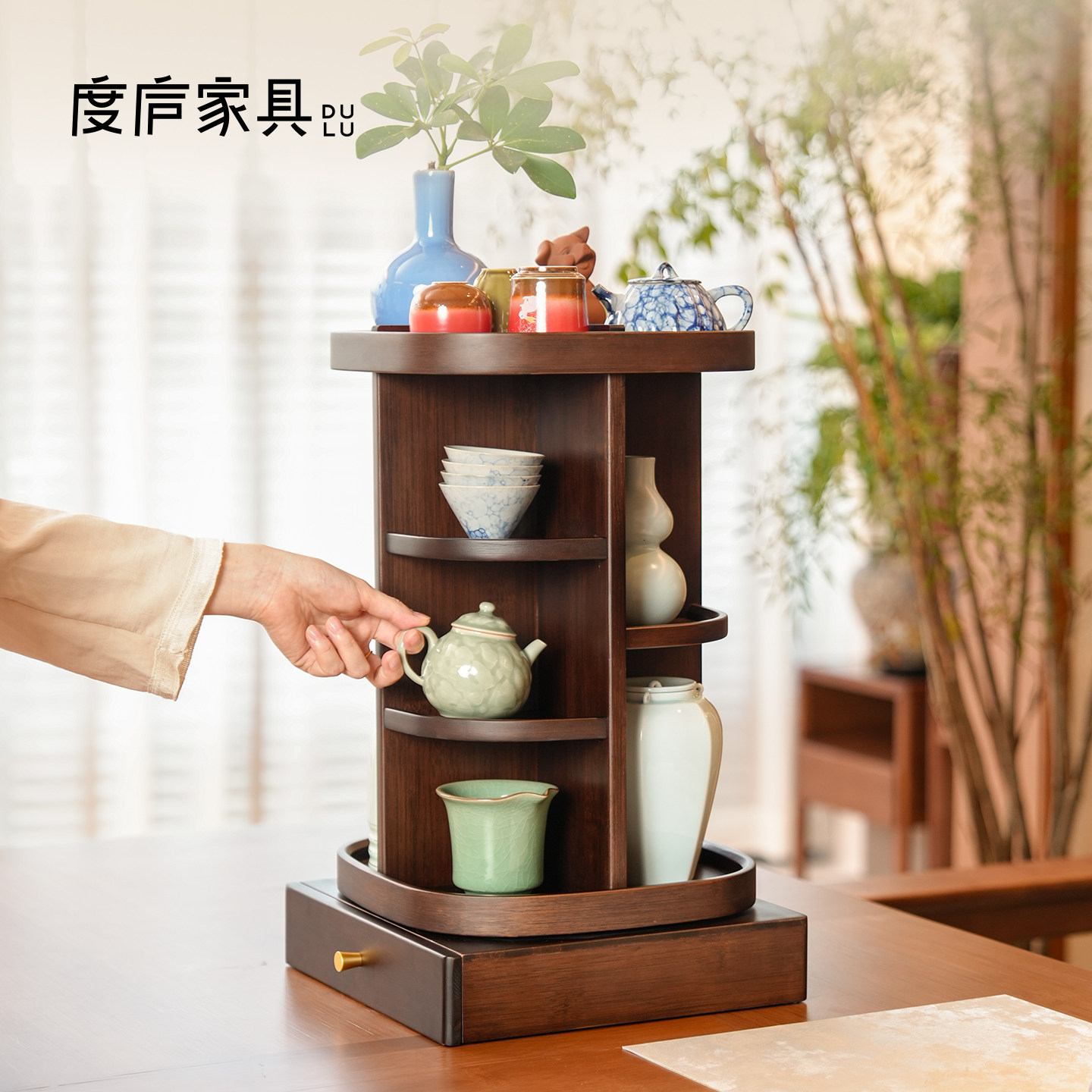 桌面可旋转置物架多宝格展示架