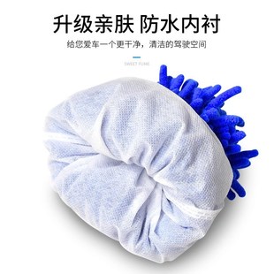 汽车专用洗车手套不伤漆面冬季 加厚雪尼尔绒擦车抹布防水清洁工具