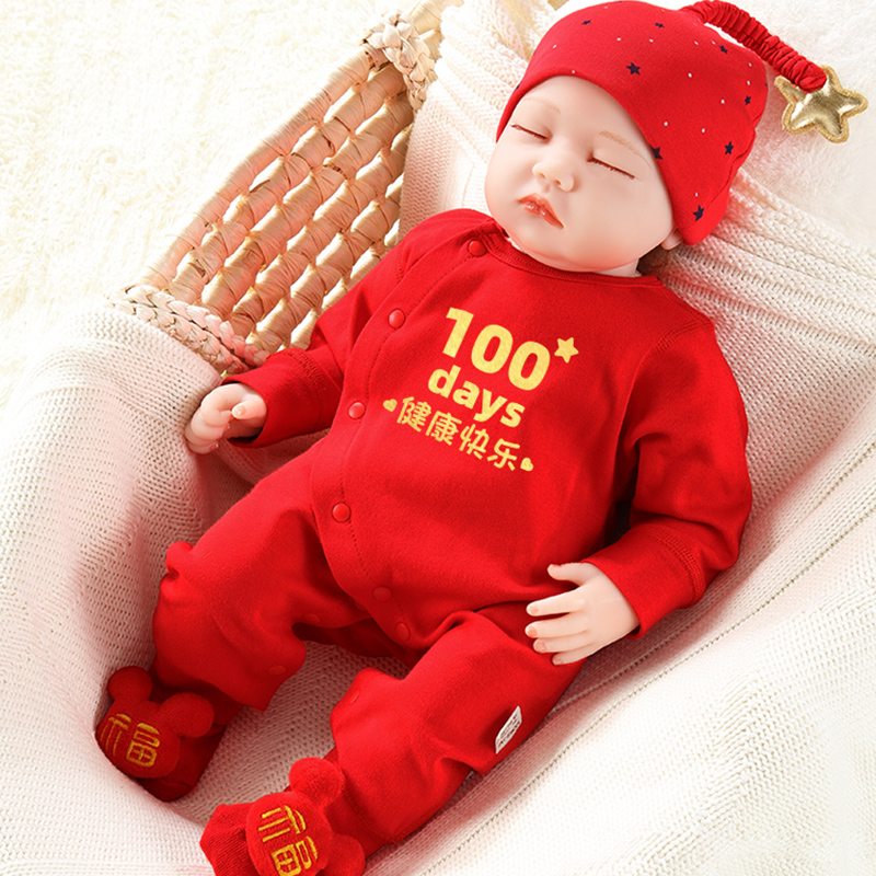 兔宝百岁婴儿衣服男孩春秋款百天百日宴宝宝装女公主新生儿100天